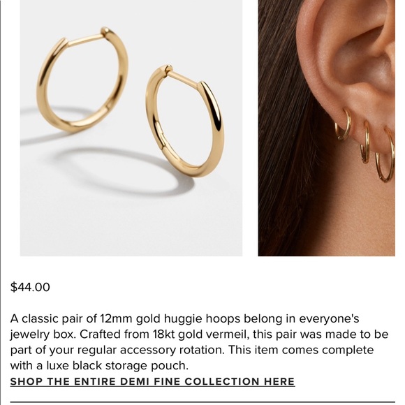 BaubleBar Jewelry - VERBENA 18K GOLD VERMEIL 12mm HUGGIE HOOPS